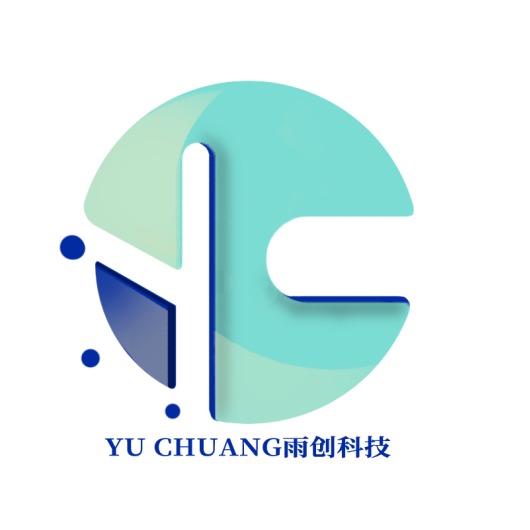 成都雨创智能科技有限公司 - 公司logo