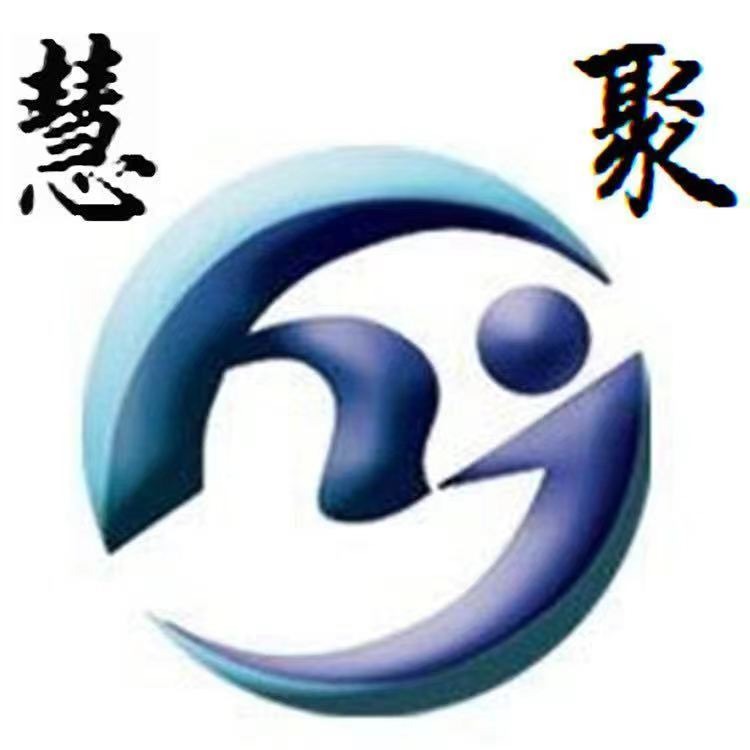 潍坊慧聚数控机械科技有限公司