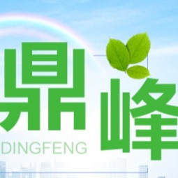 山东鼎峰环保科技有限公司