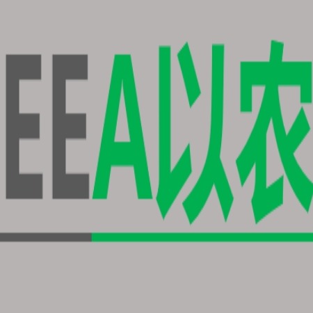 以农环境工程有限公司