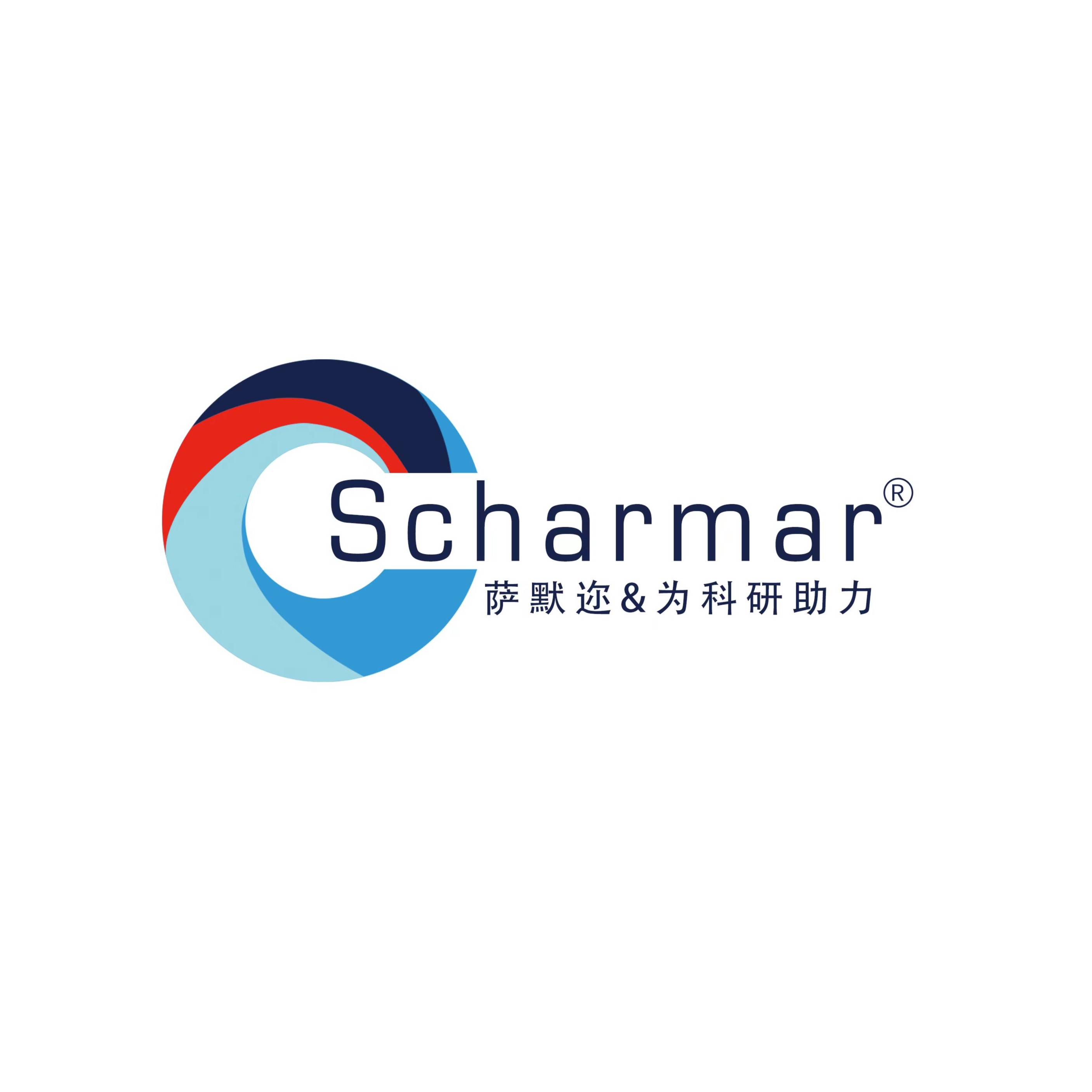 萨默迩(上海)科学技术有限公司