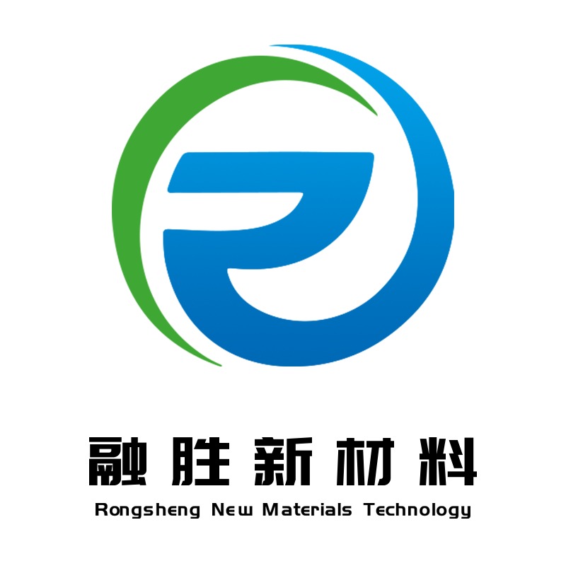 融胜新材料科技（江苏南通）有限公司