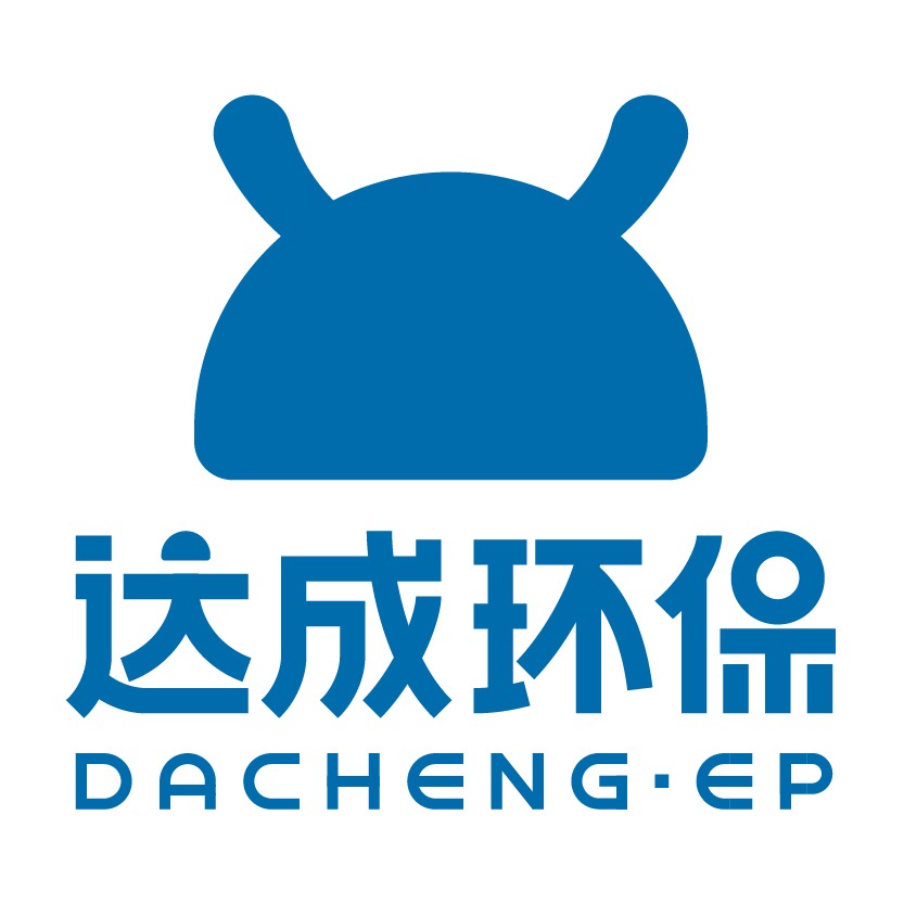 广东达成环保科技有限公司