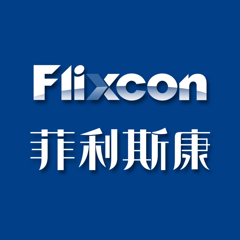 东莞菲利斯康医疗科技有限公司 - 公司logo