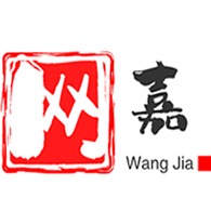 四川网嘉互联科技有限公司 - 公司logo