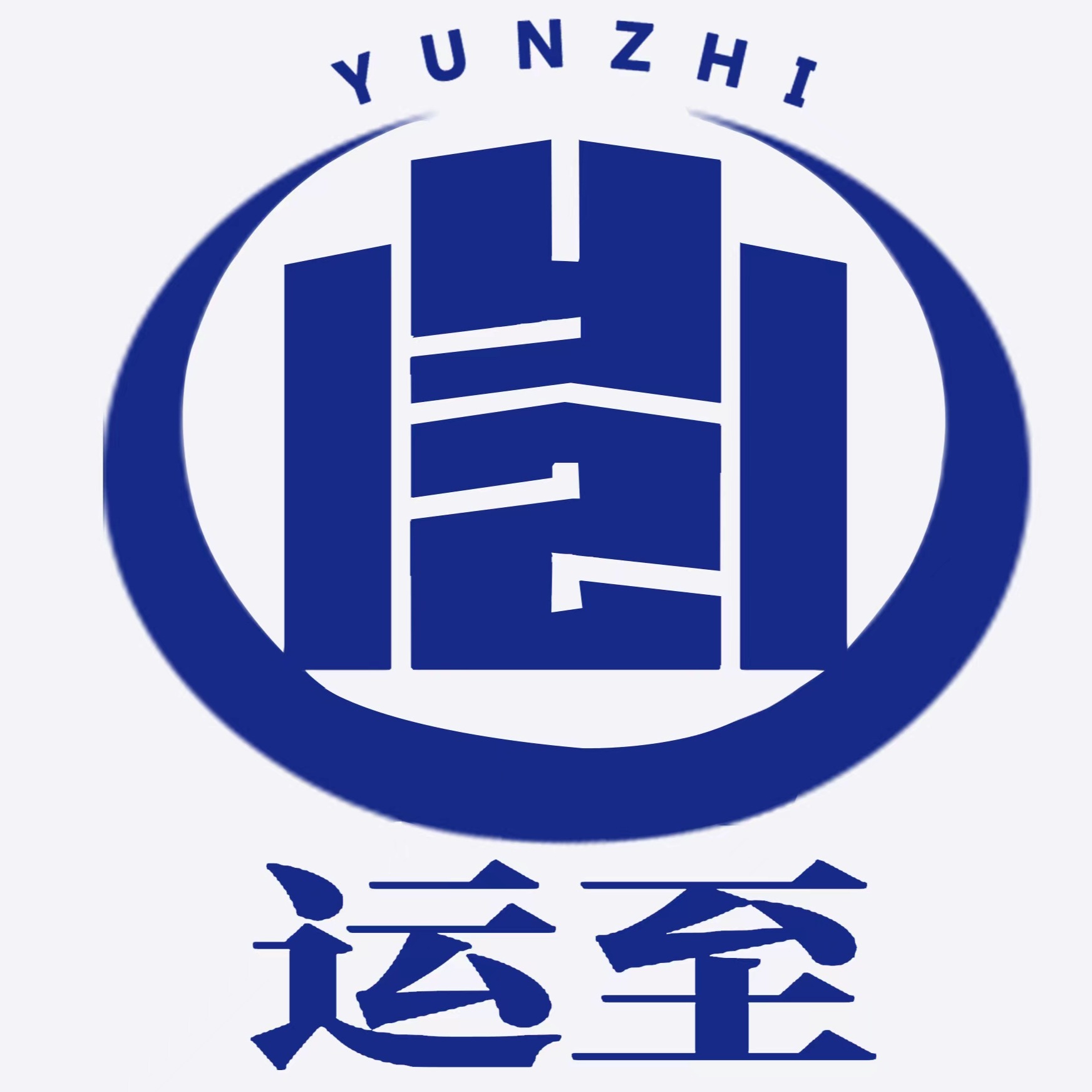 天津运至金属制品有限公司