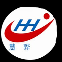 江西慧骅科技有限公司