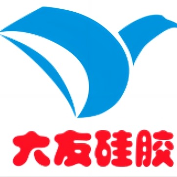 深圳市大友硅胶模具有限公司