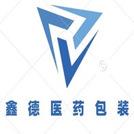 南通鑫德医药包装材料有限公司 - 公司logo