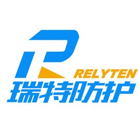 聊城市瑞特射线防护器材有限公司