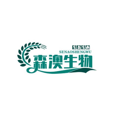 廊坊市森澳生物能源有限公司