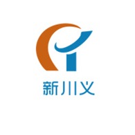 四川新川义生物科技有限责任公司