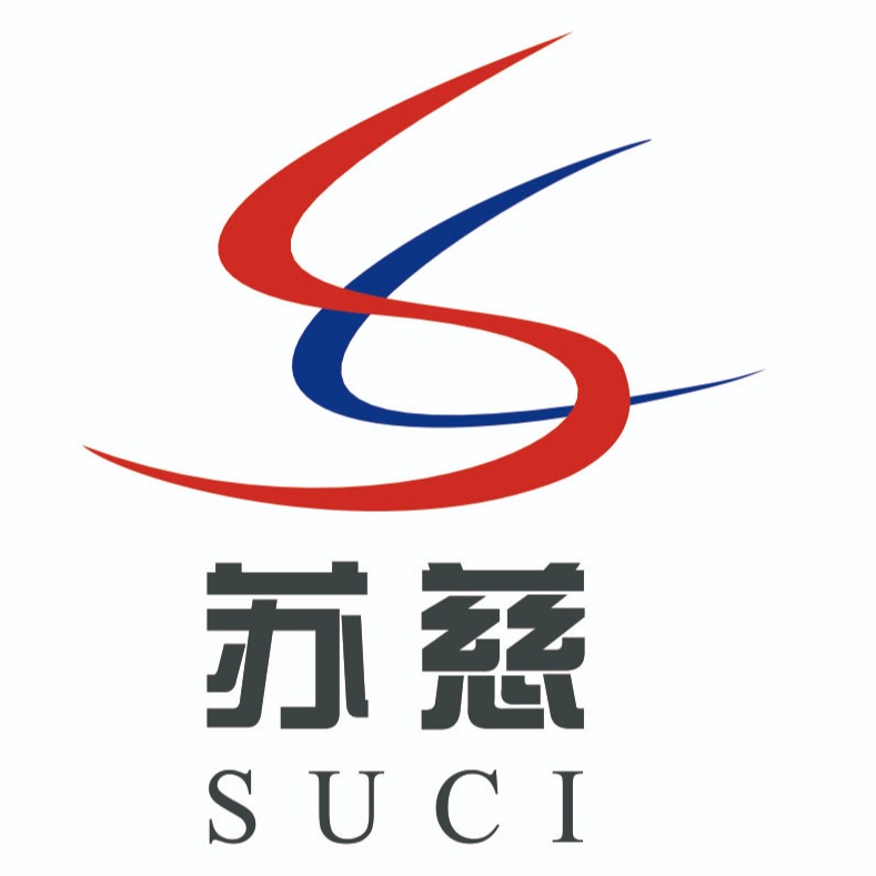 上海苏慈实业有限公司 - 公司logo