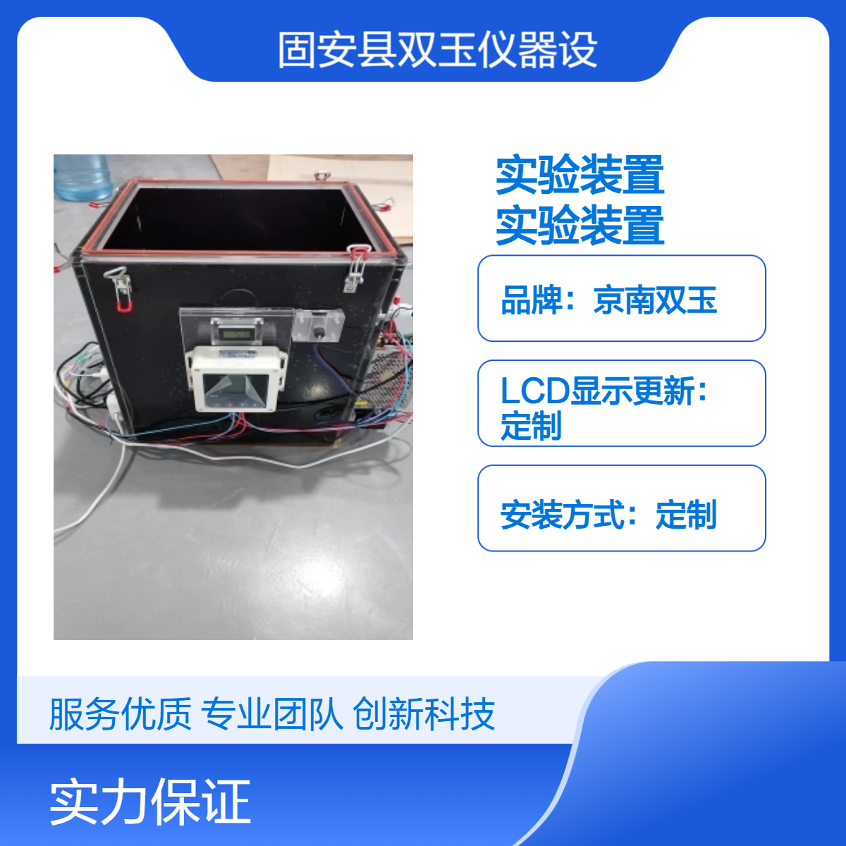 线对卡空间分辨率测试卡X射线放射质控卫生检测线对卡