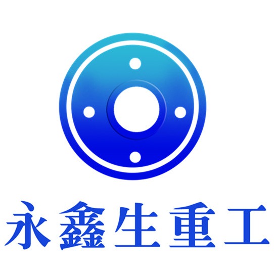 Shanxi Yongxin Sheng Heavy Industry Co., Ltd - Company Logo