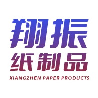 廊坊市翔振纸制品有限公司 - 公司logo