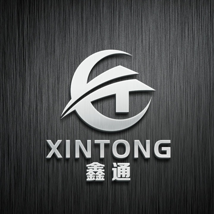 嘉兴鑫通金属制品有限公司