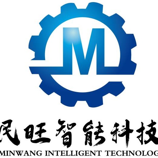 江苏民旺智能科技有限公司
