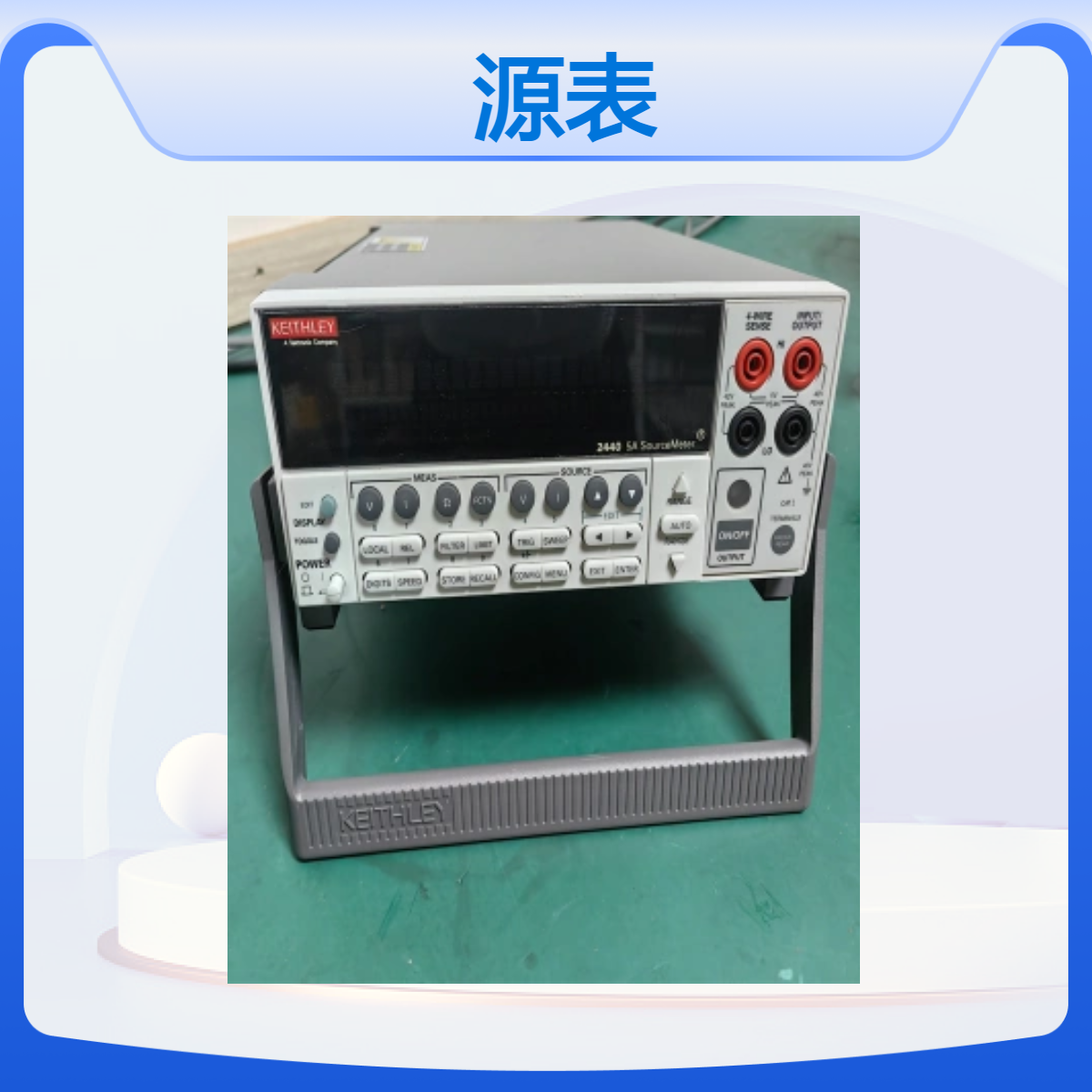 keithley2602B源表 高精度电源电流测量仪 电子测量仪表