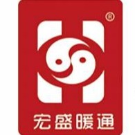 衡水市宏盛采暖设备有限公司 - 公司logo