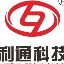 漯河利通液压科技股份有限公司 - 公司logo