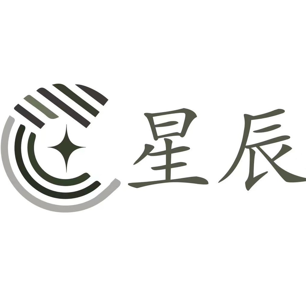 河南星辰科技实业有限公司