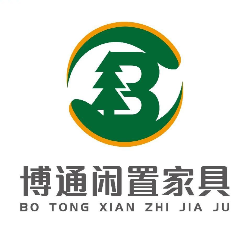 杭州博通闲置家具有限公司