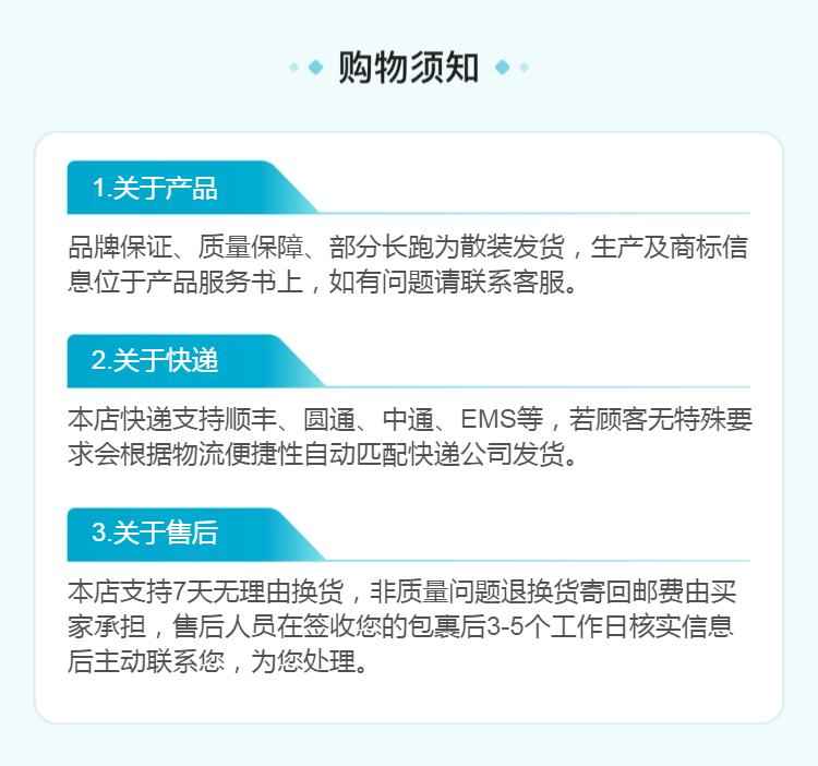 Haoqi cylindrical navigation mark, sea anchor buoy, inland river operation warning float