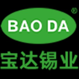 深圳市宝达锡业有限公司