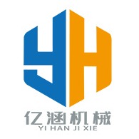 济宁亿涵工程机械有限公司