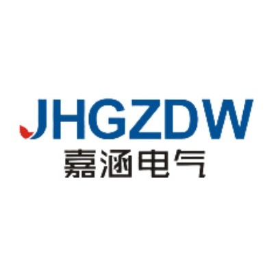 浙江嘉涵电气有限公司