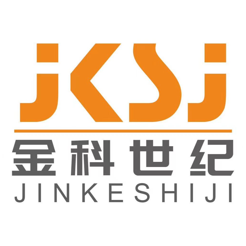 深圳市金科世纪电子有限公司 - 公司logo