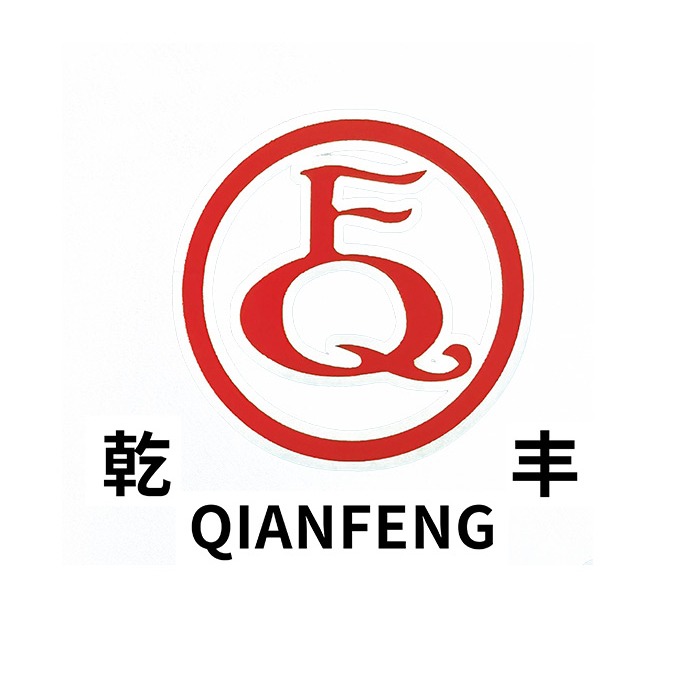 天津市乾丰电泵有限公司 - 公司logo