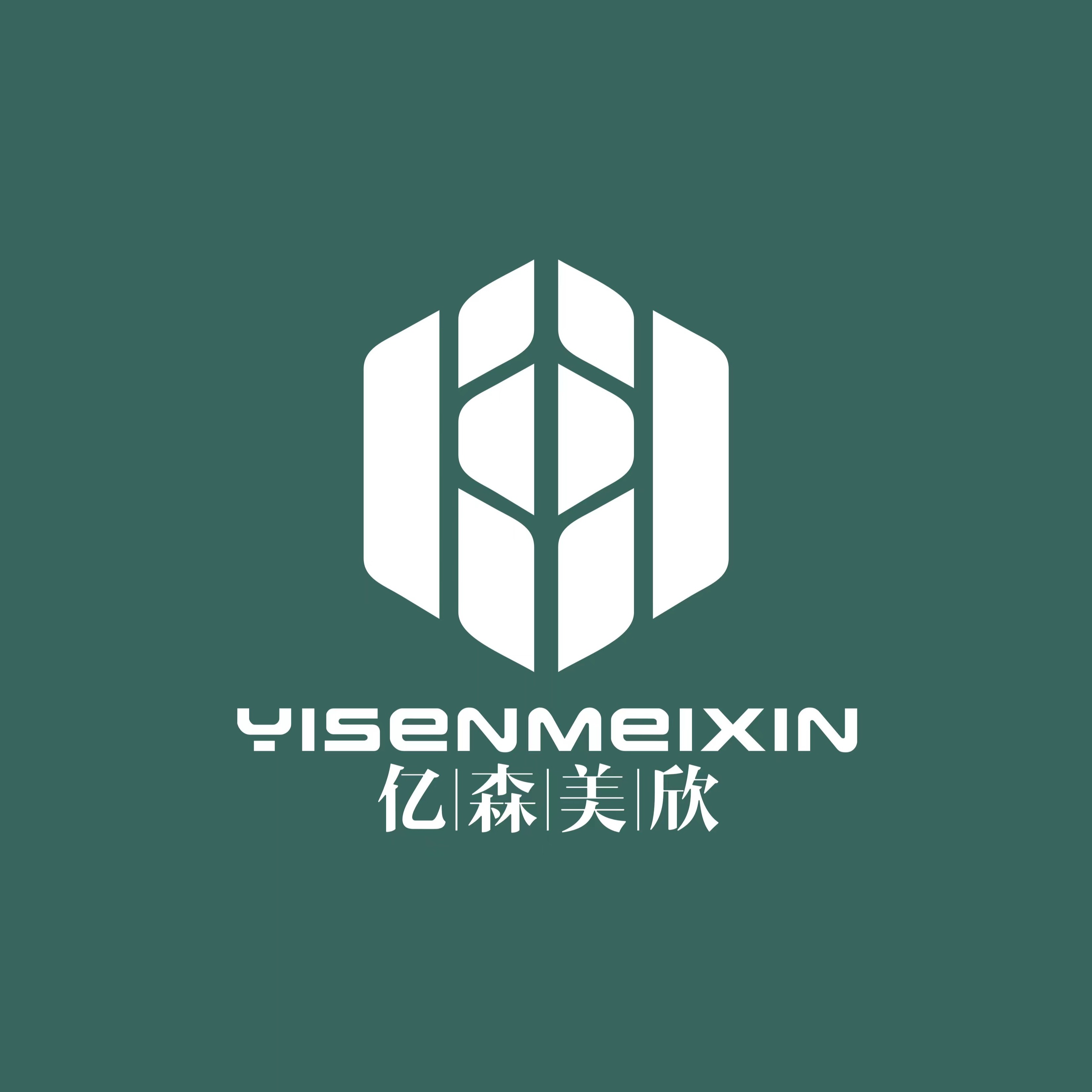 江苏亿森美新材料科技有限公司