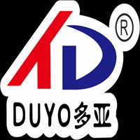 南昌多亚建筑材料有限公司