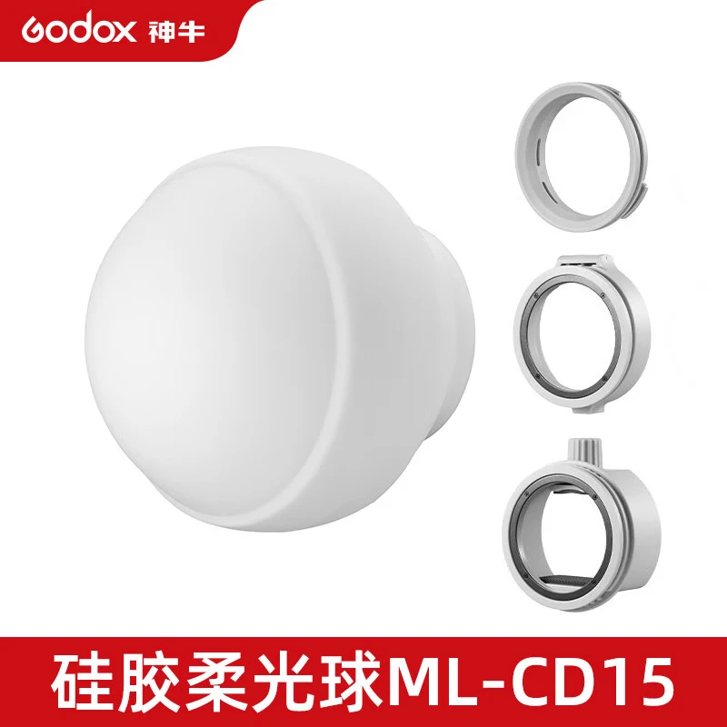 神牛 ML60IIBi 双色温补光灯手持户外录制短视频摄影灯白暖可调便
