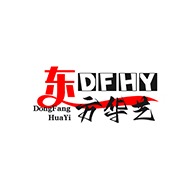 曲阜市东方华艺新型建材厂 - 公司logo
