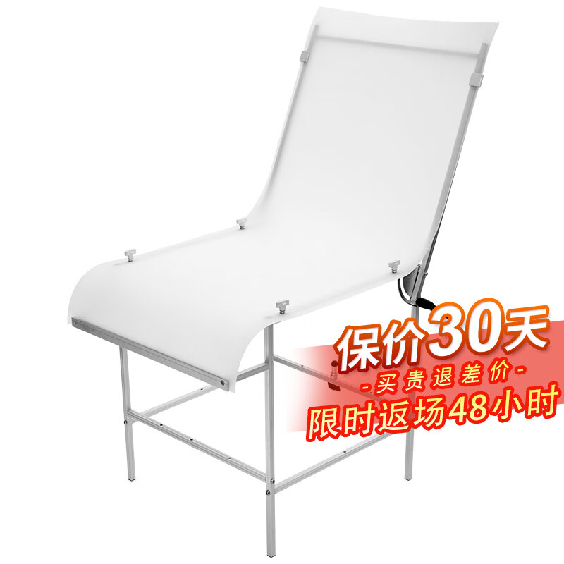 金贝JB-60*130铝合金摄影台影棚拍摄道具可折叠适用于静物拍照
