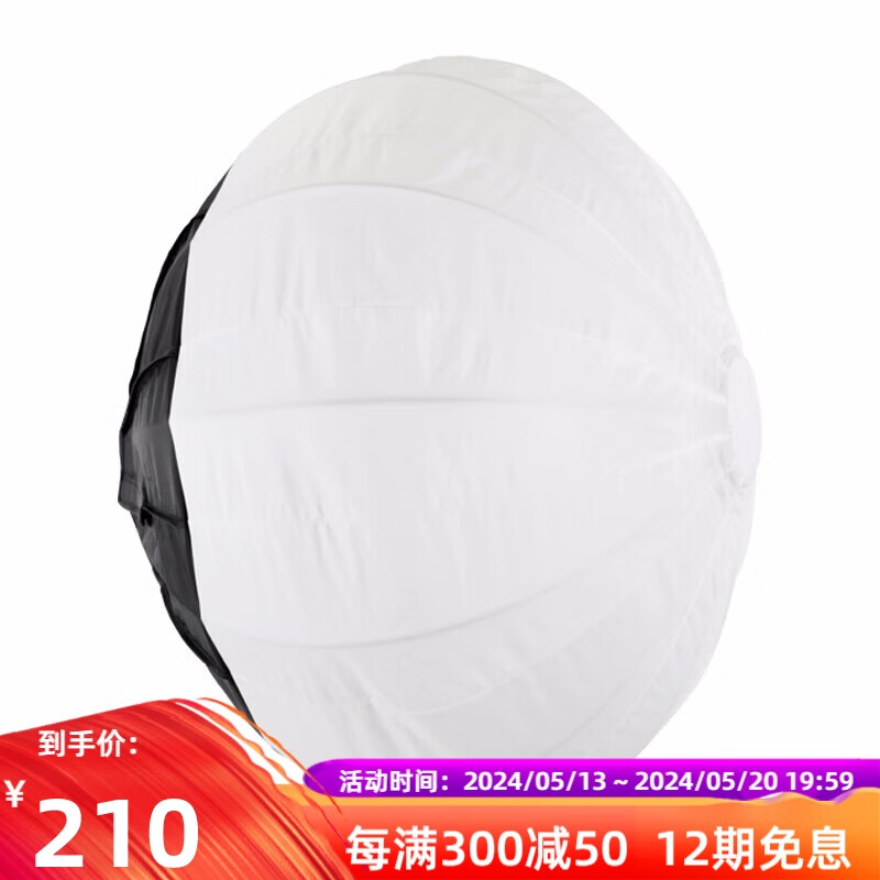 锐鹰LED摄影直播灯柔光箱补光附件多功能视频编辑适用