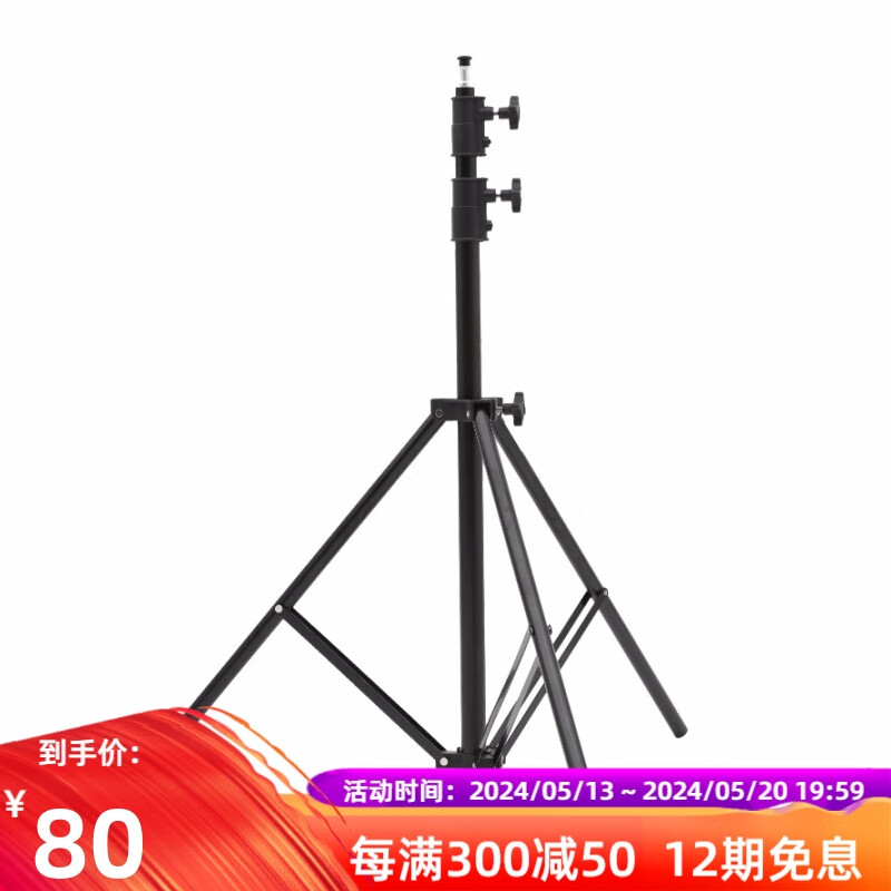锐鹰 彩色led摄影灯 RGB多彩影视灯卷布摄像灯布灯补光灯RX-818 2