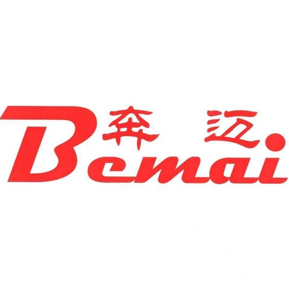 无锡奔迈科技有限公司