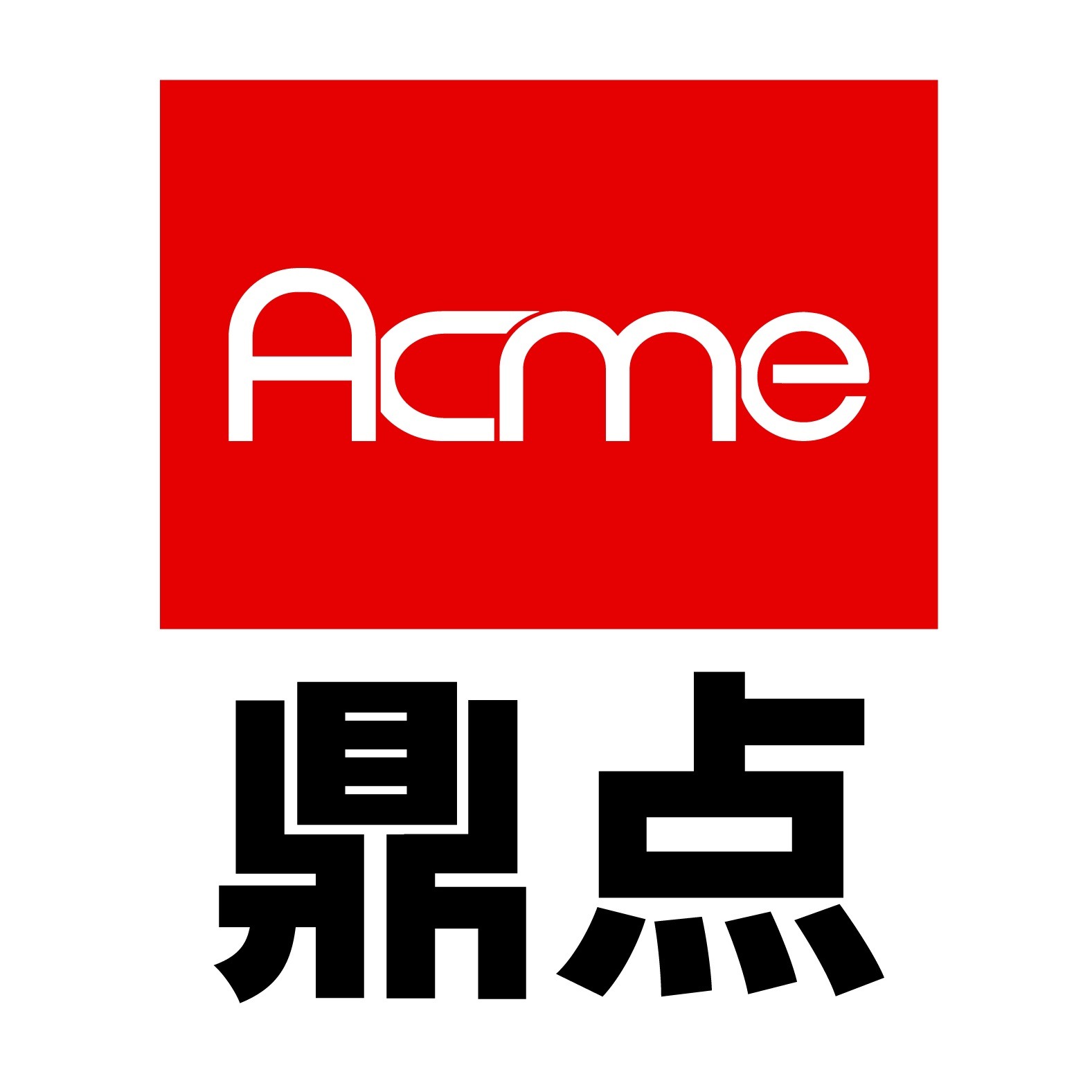 济南鼎点数控设备有限公司