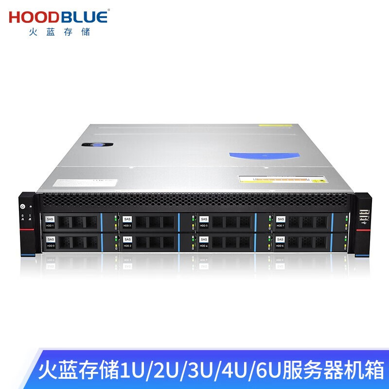 火蓝存储（hoodblue） 服务器机箱电源1+1冗余双电4/8/12/24/36/4