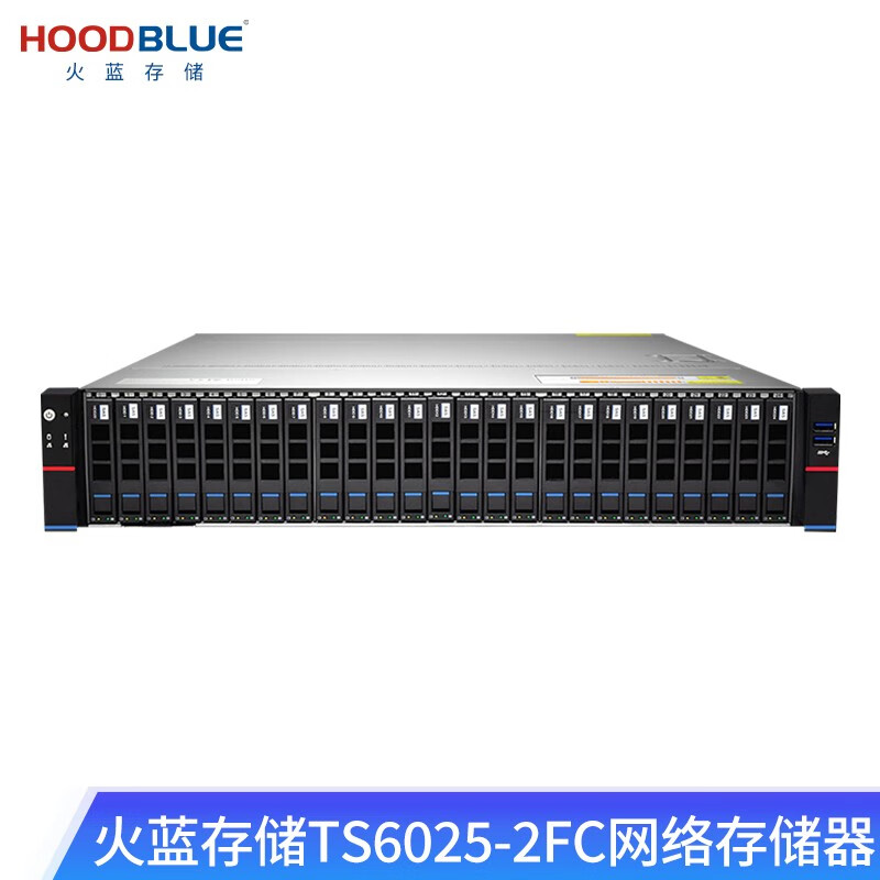 火蓝存储（hoodblue） 新升级25盘位全闪存储服务器机架式nas网络