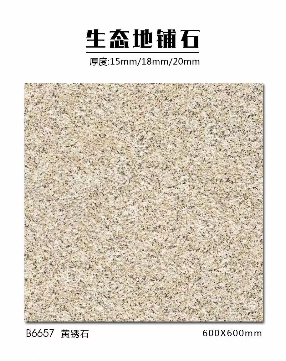 植草砖厂家：绿色生态建设的新星