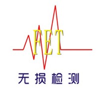 苏州福尔特电子科技有限公司 - 公司logo