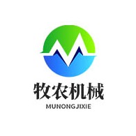 曲阜牧农机械设备有限公司 - 公司logo