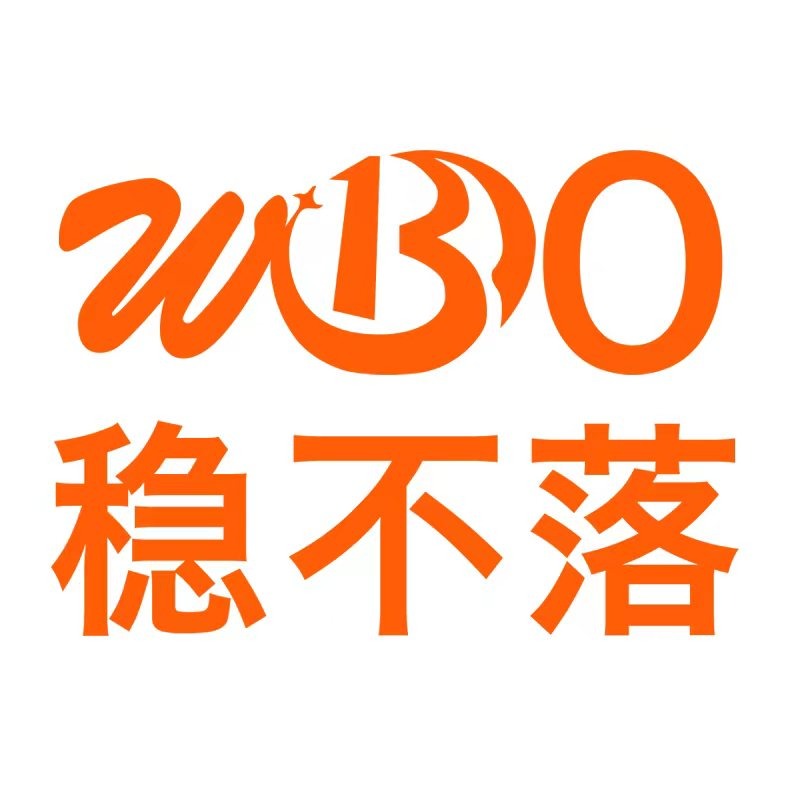 江苏稳不落配线器材有限公司