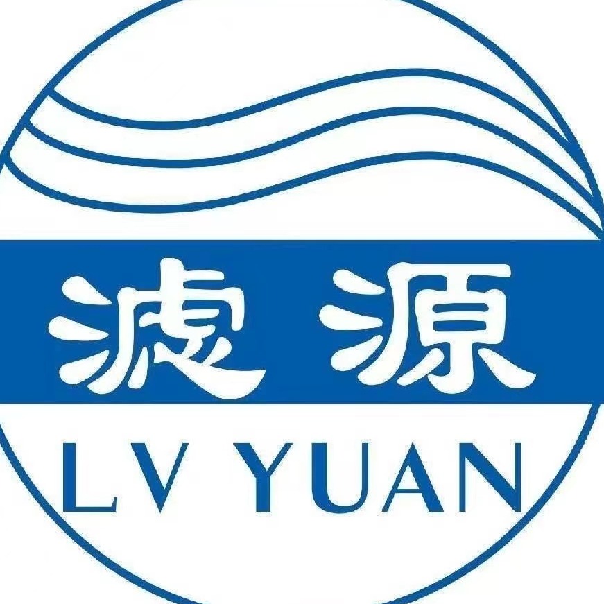 河南滤源环保科技有限公司 - 公司logo