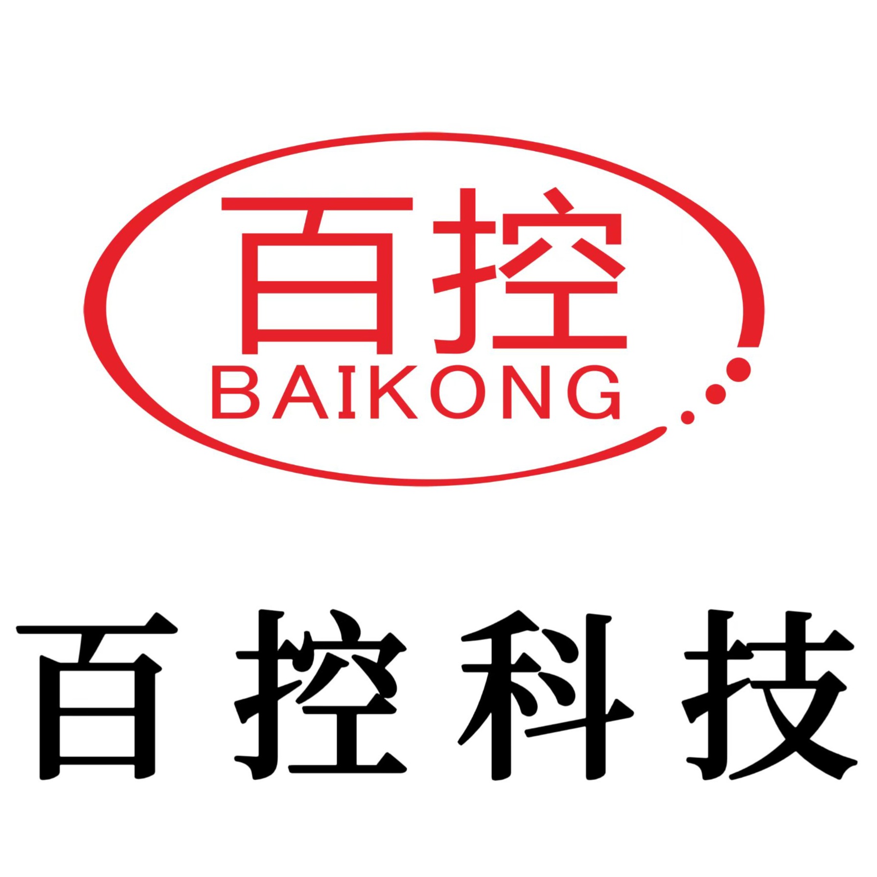 百控阀门科技（江苏）有限公司